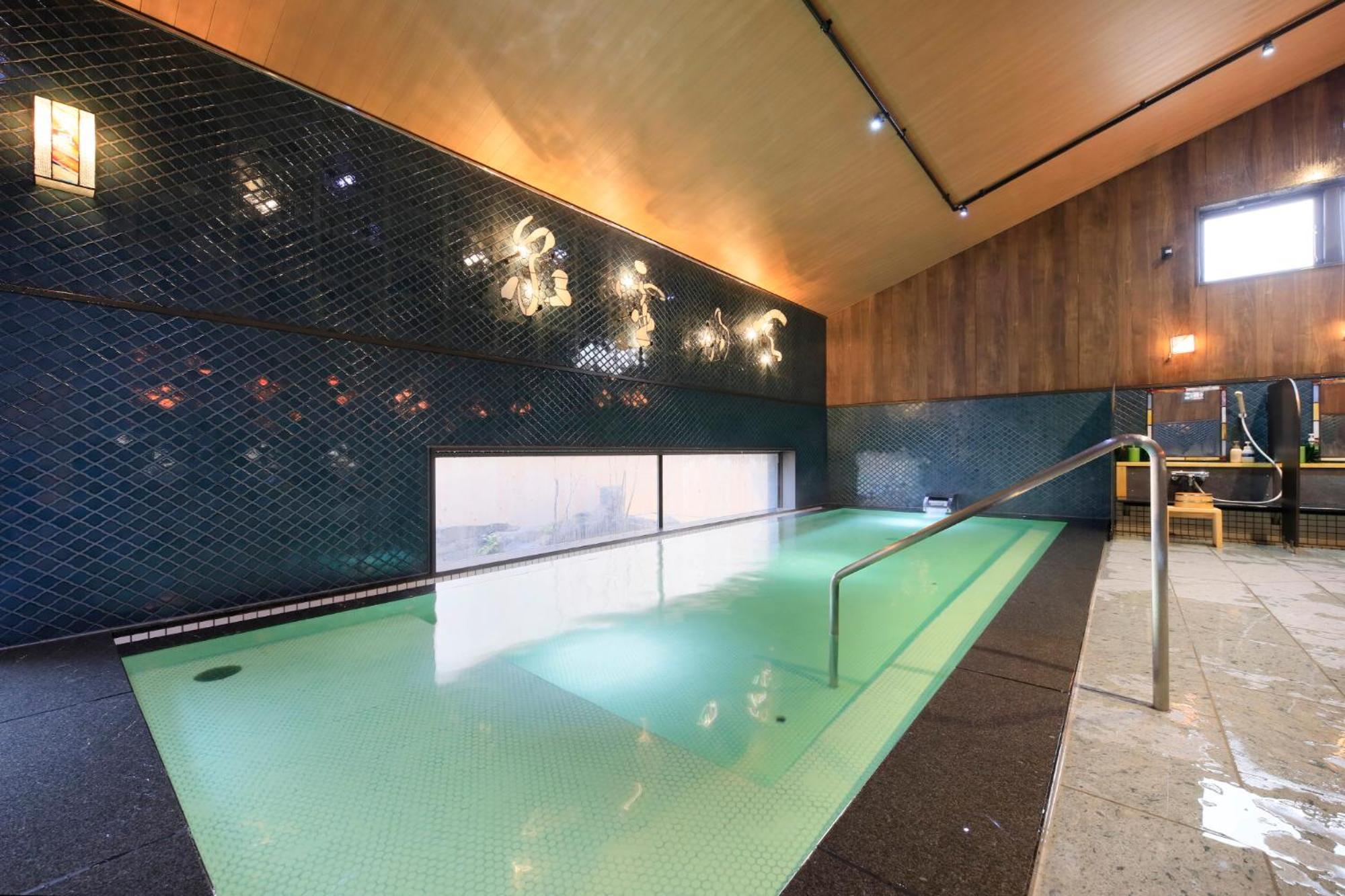 Kamiyamada Hotel 치쿠세이 외부 사진