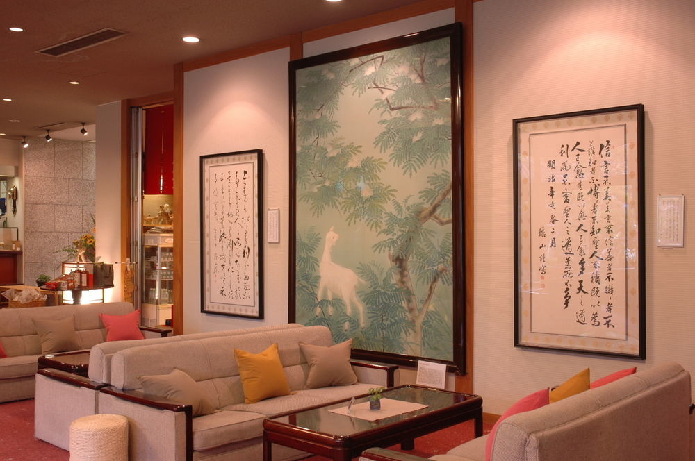 Kamiyamada Hotel 치쿠세이 외부 사진