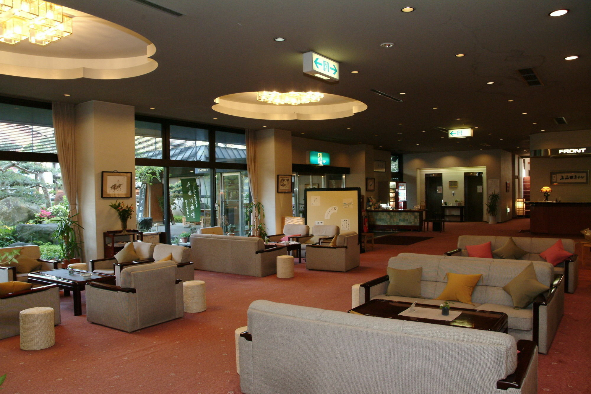Kamiyamada Hotel 치쿠세이 외부 사진